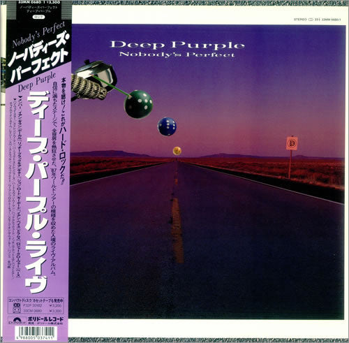 Deep Purple - Nobody's Perfect (2xVinyl, LP, Album) Good Plus (G+) / Very Good Plus (VG+)
