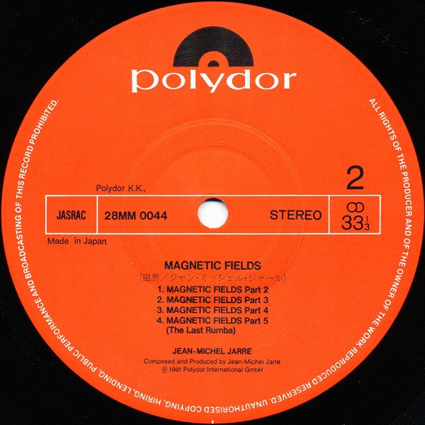 Jean-Michel Jarre - Magnetic Fields (Vinyl, LP, Album) Very Good Plus (VG+) / Very Good Plus (VG+)