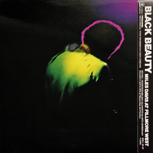 Miles Davis - Black Beauty (Miles Davis At Fillmore West) (2xVinyl, LP, Album) Very Good Plus (VG+) / Near Mint (NM or M-)
