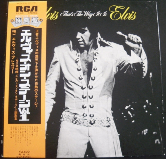 Elvis Presley - That's The Way It Is = エルヴィス・オン・ステージ Vol. I (Vinyl,...