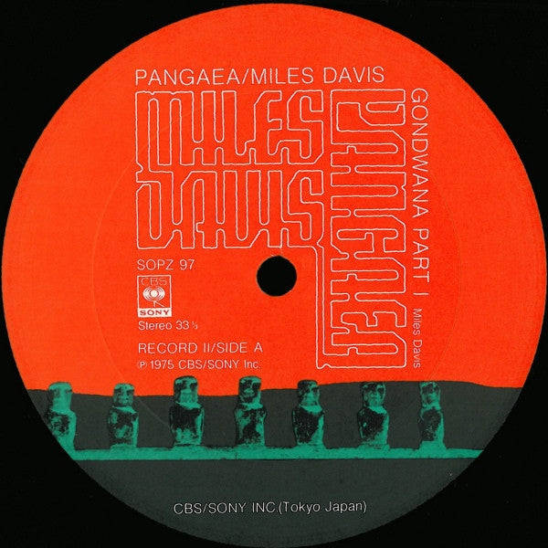 Miles Davis - Pangaea (Vinyl, LP, Album, Stereo)