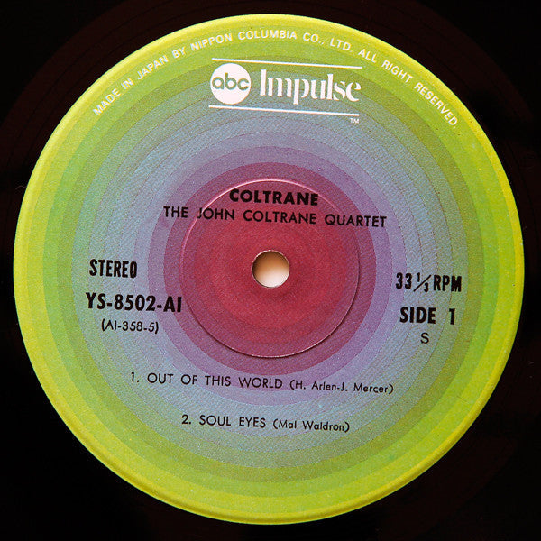 The John Coltrane Quartet - Coltrane (Vinyl, LP, Album, Reissue)
