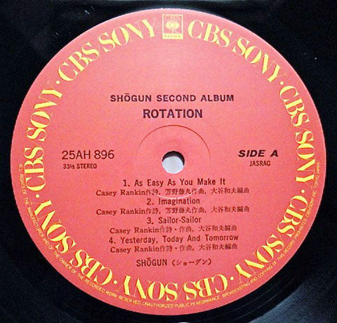 Shogun (13) - Rotation = ローテーション (Vinyl, LP, Album, Stereo)