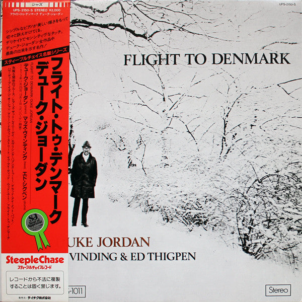 Duke Jordan - Flight To Denmark (Vinyl, LP, Album, Stereo)