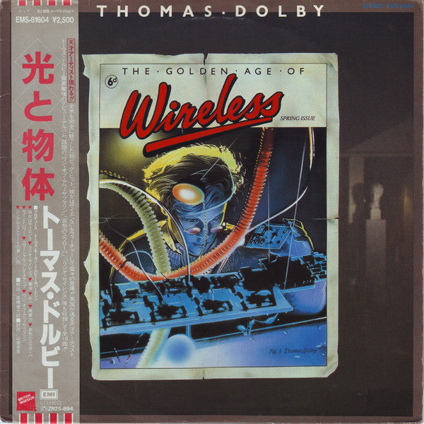 Thomas Dolby - The Golden Age Of Wireless (Vinyl, LP, Album, Reissue) Very Good (VG) / Good Plus (G+)
