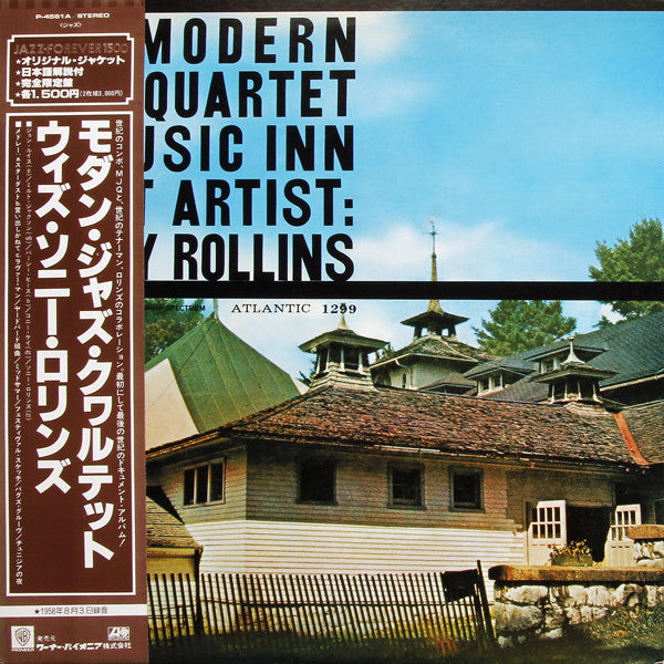The Modern Jazz Quartet - The Modern Jazz Quartet At Music Inn — Volume 2 (Vinyl, LP, Album, Reissue, Stereo) Very Good Plus (VG+) / Good Plus (G+)