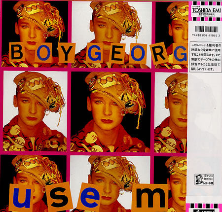 Boy George - Everything I Own (Vinyl, 12") Very Good Plus (VG+) / Very Good (VG)