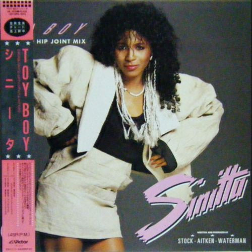 Sinitta - Toy Boy (Vinyl, 12", Stereo) Very Good Plus (VG+) / Very Good (VG)