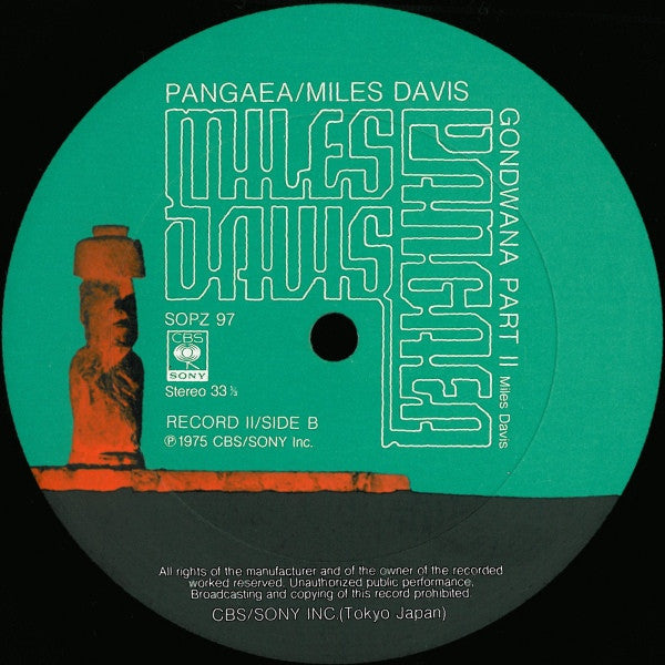 Miles Davis - Pangaea (Vinyl, LP, Album, Stereo)