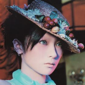 Shiina Ringo - 真夜中は純潔 (Vinyl, 12", 33 ⅓ RPM, Single) Mint (M) / Mint (M)