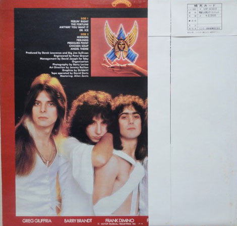 Angel (24) - Helluva Band (Vinyl, Flexi-disc, LP, Album, Special Ed...