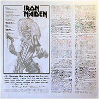 Iron Maiden - Killers (Vinyl, LP, Album) Very Good Plus (VG+) / Very Good Plus (VG+)