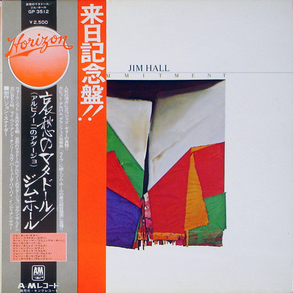 Jim Hall - Commitment (Vinyl, LP, Album)