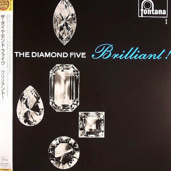 The Diamond Five - Brilliant! (Vinyl, LP, Album, Limited Edition, Reissue, Remastered, Mono) Very Good Plus (VG+) / Very Good Plus (VG+)