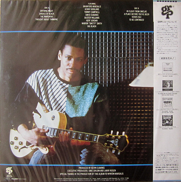 Kevin Eubanks - Opening Night (Vinyl, LP) Near Mint (NM or M-) / Very Good Plus (VG+)