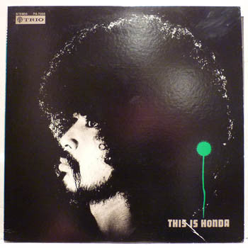 Takehiro Honda Trio - This Is Honda (Vinyl, LP, Album)