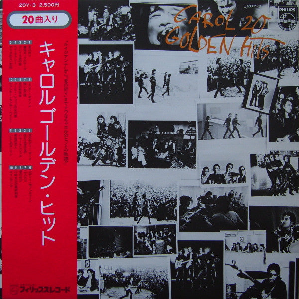 Carol (20) - 20 Golden Hits (Vinyl, LP, Compilation)