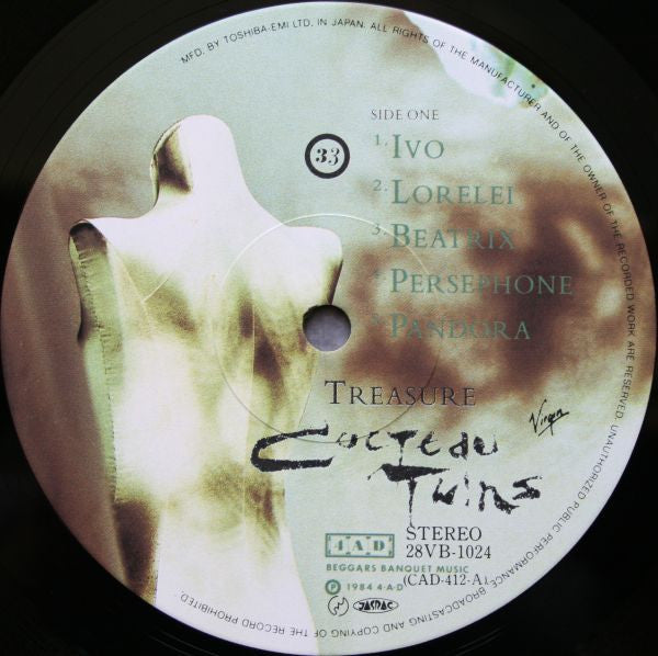 Cocteau Twins - Treasure (Vinyl, LP, Album) Near Mint (NM or M-) / Very Good Plus (VG+)