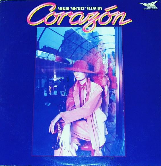 Mikio Masuda - Corazón (Vinyl, LP, Album) Very Good (VG) / Good (G)
