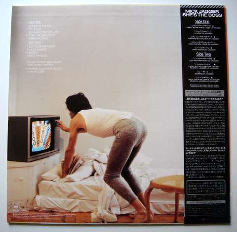 Mick Jagger - She's The Boss (Vinyl, LP, Album)