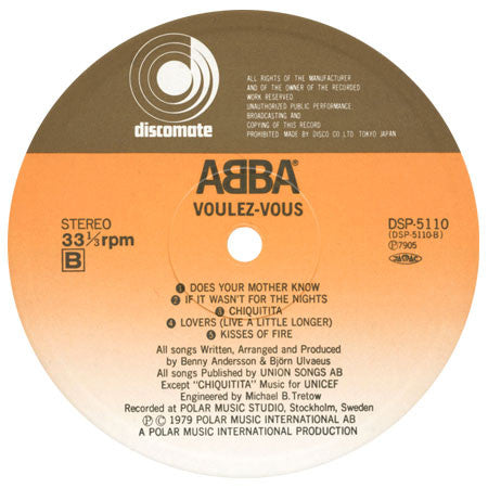 ABBA - Voulez-Vous = ヴーレ・ヴー (Vinyl, LP, Album, Stereo)