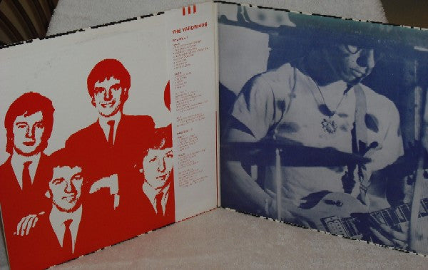 The Yardbirds - The Yardbirds (Vinyl, LP, Compilation, Mono)
