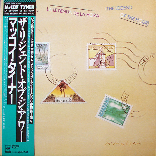 McCoy Tyner - La Leyenda De La Hora = The Legend Of The Hour (Vinyl...