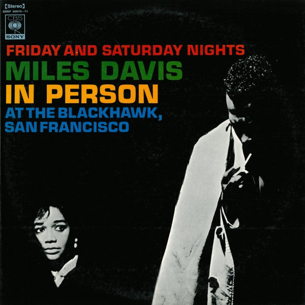 Miles Davis - In Person Friday And Saturday Nights At The Blackhawk, San Francisco (2xVinyl, LP, Album, Stereo) Very Good (VG) / Very Good (VG)