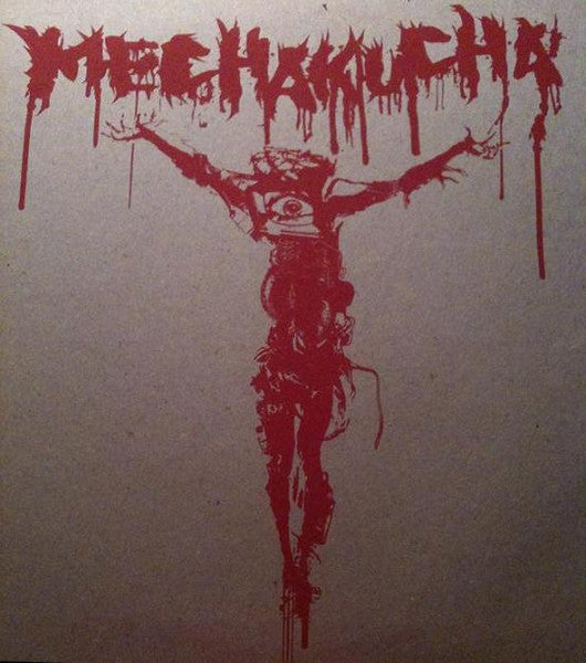 MechaKucha - Messiah? (Vinyl, 12", 33 ⅓ RPM) Good Plus (G+) / Good Plus (G+)