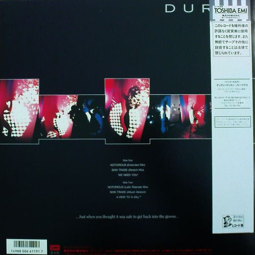 Duran Duran - Strange Behavior (Vinyl, 12", 33 ⅓ RPM, Etched) Very Good (VG) / Very Good Plus (VG+)
