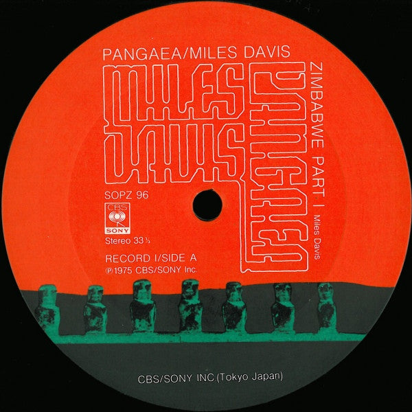 Miles Davis - Pangaea (Vinyl, LP, Album, Stereo)