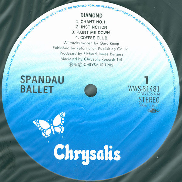 Spandau Ballet - Diamond (Vinyl, LP, Album)
