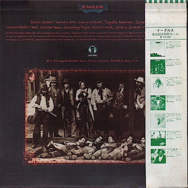 Eagles - Desperado (Vinyl, LP, Album, Reissue)