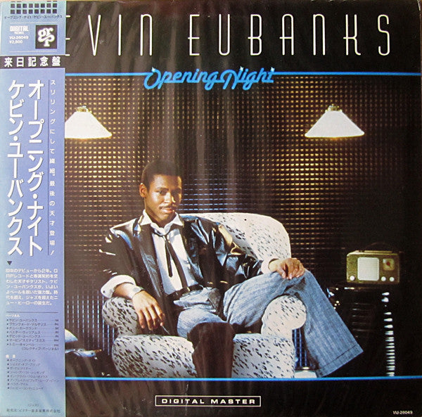 Kevin Eubanks - Opening Night (Vinyl, LP) Near Mint (NM or M-) / Very Good Plus (VG+)