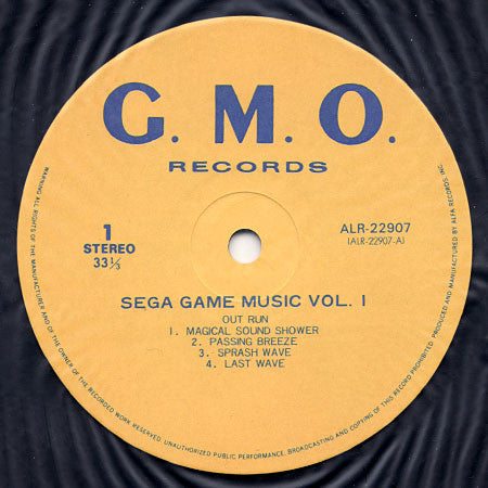 Various - セガ・ゲーム・ミュージック Vol.1 = Sega Game Music Vol. 1 (Vinyl, LP, Stereo) Very Good Plus (VG+) / Near Mint (NM or M-)