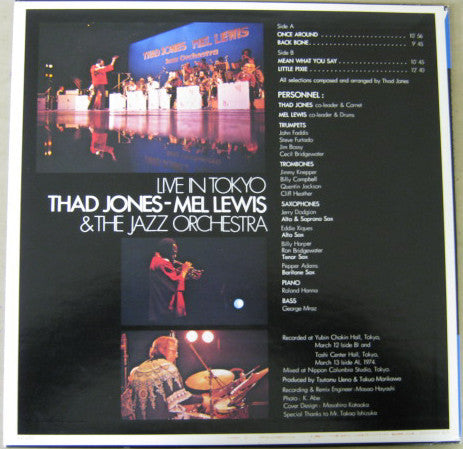 Thad Jones & Mel Lewis - Live In Tokyo (Vinyl, LP, Album) Very Good (VG) / Very Good (VG)