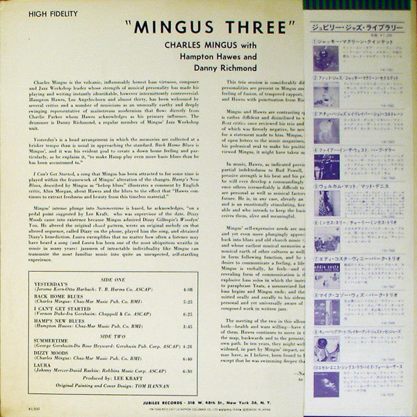 Charles Mingus - Mingus Three (Vinyl, LP, Album, Reissue, Mono)