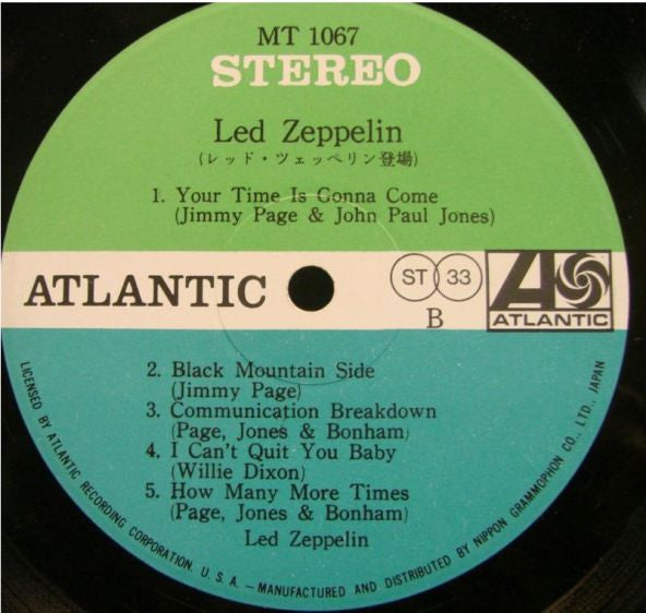 Led Zeppelin - Led Zeppelin = レッド・ツェッペリン (Vinyl, LP, Album, Reissue...