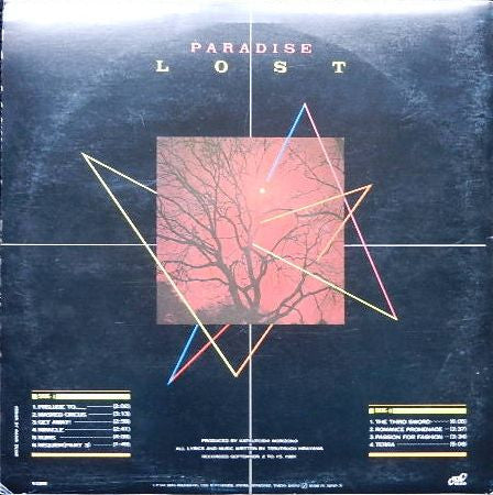 Novela - Paradise Lost (Vinyl, LP, Album) Very Good Plus (VG+) / Very Good Plus (VG+)