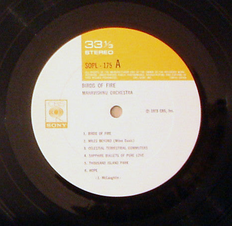Mahavishnu Orchestra - Birds Of Fire = 火の鳥 (Vinyl, LP, Album)