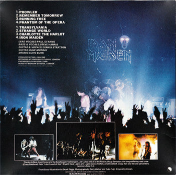 Iron Maiden - Iron Maiden = 鋼鉄の処女 (Vinyl, LP, Album, Stereo)