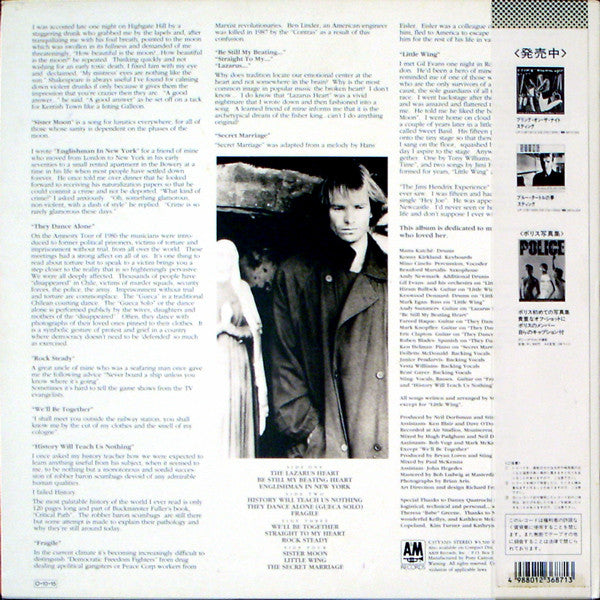 Sting - ...Nothing Like The Sun (Vinyl, LP, Album, Stereo)
