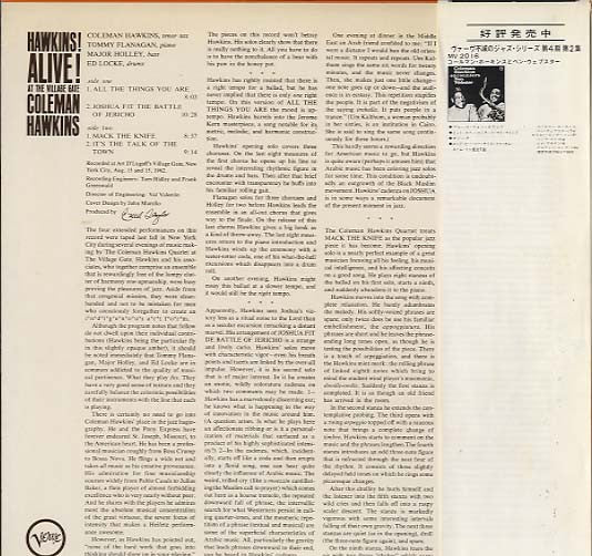 Coleman Hawkins - Hawkins! Alive! At The Village Gate (Vinyl, LP, A...