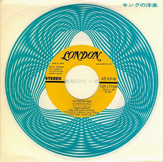 The Rolling Stones - (I Can't Get No) Satisfaction / Get Off Of My Cloud (Vinyl, 7", 45 RPM) Very Good (VG) / Very Good (VG)