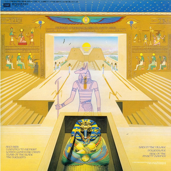 Iron Maiden - Powerslave (Vinyl, LP, Album)