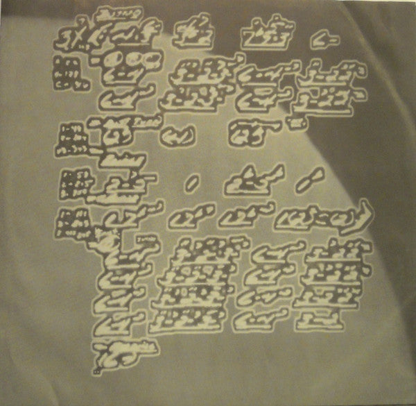 Julian Lennon - Valotte (Vinyl, LP, Album) Near Mint (NM or M-) / Near Mint (NM or M-)