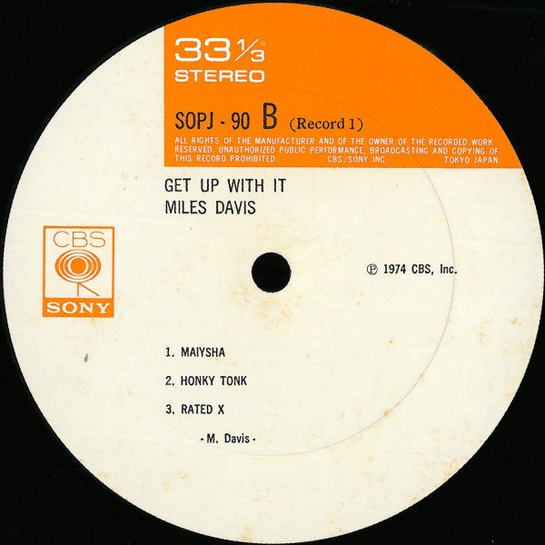 Miles Davis - Get Up With It (Vinyl, LP, Album)
