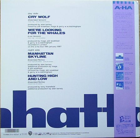 a-ha - Scoundrel Club (Vinyl, 12", 45 RPM, Mini-Album, Compilation)
