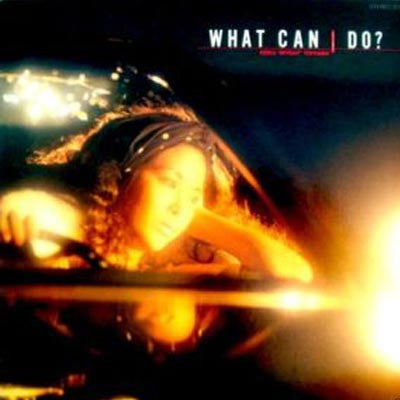 Keiko "Myrah" Tohyama - What Can I Do? (Vinyl, LP, Album, Stereo) Very Good Plus (VG+) / Very Good Plus (VG+)