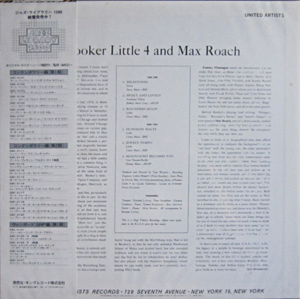 Booker Little - Booker Little 4 & Max Roach (Vinyl, LP, Album, Stereo, Reissue) Near Mint (NM or M-) / Very Good Plus (VG+)